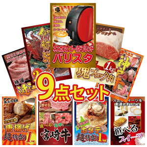 y|Cg10{I100%obNvGg[zii pl ژ^ 9_Zbg lXJtF oX^ јa T[C ubN 1kg ɐCV Iׂ  _ˋ ߍ] ؗ rS 