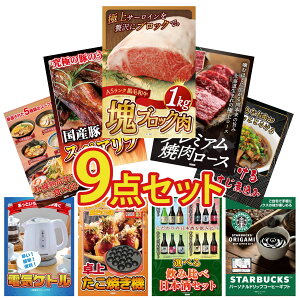 y|Cg15{I300%obNvGg[z ii pl ژ^ 9_Zbg јa T[C ubN 1kg kC  ē [X Y XyAu 1kg  ύ kC [