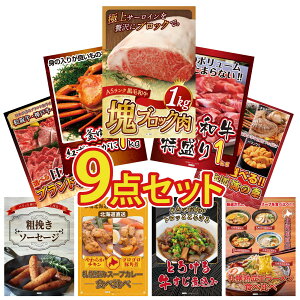 y|Cg10{I100%obNvGg[zii pl ژ^ 9_Zbg јa T[C ubN 1kg јa 1kg gYCKj 1kg Iׂ kC C̍K Iׂ Ouh 