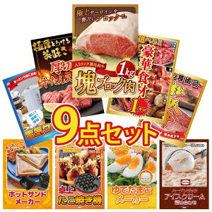 y|Cg10{I100%obNvGg[zii pl ژ^ 9_Zbg јa T[C ubN 1kg Iׂ ؐH 1kg ؂  ㋍ ؂藎Ƃ dCPg rS 