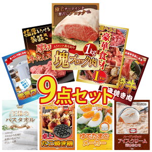 y|Cg10{I100%obNvGg[zii pl ژ^ 9_Zbg јa T[C ubN 1kg Iׂ ؐH 1kg ؂  {苍 ₫ dCPg rS 