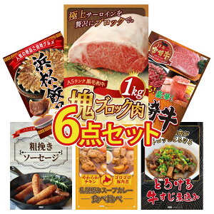 y|Cg10{I100%obNvGg[zii pl ژ^ 6_Zbg јa T[C ubN 1kg Iׂ {苍 I ͂܂܂ Lq \[Z[W Dy X[vJ[ rS 