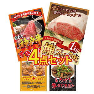 y|Cg10{I300%obNvGg[z ii pl ژ^ 4_Zbg јa T[C ubN 1kg _ˋ Ă Dy X[vJ[  ύ rS  񎟉 