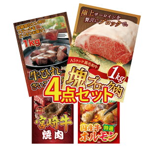 y|Cg10{I100%obNvGg[zii pl ژ^ 4_Zbg јa T[C ubN 1kg q TCRXe[L 1kg {苍 ē Y  z rS  