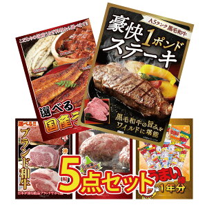 y|Cg10{I300%obNvGg[z ii pl ژ^ 5_Zbg јa 1|h Xe[L Iׂ Y Ȃ Iׂ uh a kC \ no[O ܂_ 1N 