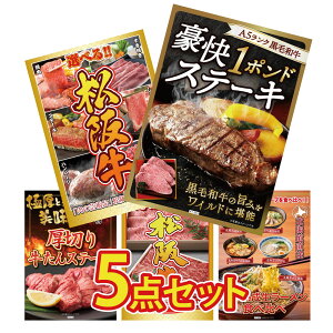 y|Cg10{I100%obNvGg[zii pl ژ^ 5_Zbg јa 1|h Xe[L Iׂ  ㋍ ؂  ㋍ ؂藎Ƃ kC [ rS 