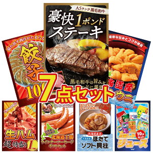 y|Cg10{I100%obNvGg[zii pl ژ^ 7_Zbg јa 1|h Xe[L kC otEj Lq100 n 1kg \ EBi[ rS  񎟉 