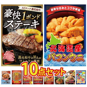 ii pl ژ^ 10_Zbg јa 1|h Xe[L kC otEj kC قĊL Lq100 n 1kg rS  񎟉 I ЃCxg StRy YN I