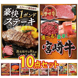 y|Cg10{I100%obNvGg[zii pl ژ^ 10_Zbg јa 1|h Xe[L Iׂ {苍 Iׂ Y Ȃ kC  Iׂ јa rS  