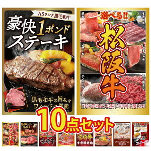 y|Cg10{I100%obNvGg[zii pl ژ^ 10_Zbg јa 1|h Xe[L Iׂ  ㋍ Iׂ ؐH 1kg ؂  Iׂ {苍 rS 