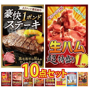 y|Cg10{I100%obNvGg[zii pl ژ^ 10_Zbg јa 1|h Xe[L n 1kg a Jr ē CxR Ԃ ECi[1kg rS 