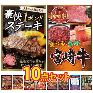 y|Cg10{I100%obNvGg[zii pl ژ^ 10_Zbg јa 1|h Xe[L Iׂ {苍 Iׂ јa Y XyAu 1kg I ͂܂܂ Lq rS 