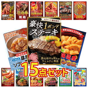 y|Cg10{I100%obNvGg[zii pl ژ^ 15_Zbg јa 1|h Xe[L kC otEj kC قĊL Lq100 q TCRXe[L 1kg 