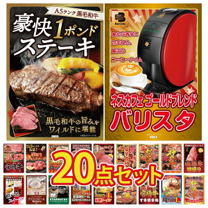 y|Cg10{I300%obNvGg[z ii pl ژ^ 20_Zbg lXJtF oX^ јa 1|h Xe[L R` 1kg Iׂ  _ˋ Iׂ  ㋍ rS 