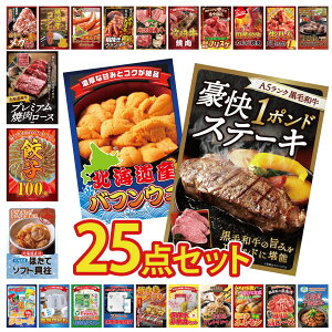 y|Cg10{I300%obNvGg[z ii pl ژ^ 25_Zbg DIRECT H kC قĊL ̑gv јa 1|h Xe[L kC otEj rS  