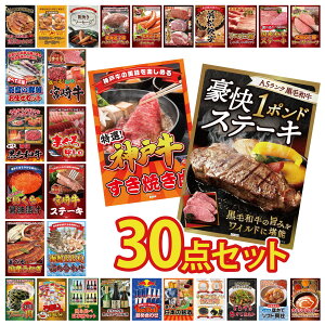 y|Cg10{I100%obNvGg[zii pl ژ^ 30_Zbg јa 1|h Xe[L _ˋ Ă CN lߍ킹 {苍 [XXe[L }O g rS 