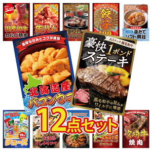 y|Cg10{I100%obNvGg[zii pl ژ^ 12_Zbg јa 1|h Xe[L kC otEj kC قĊL Lq100 q TCRXe[L 1kg 