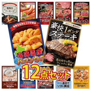 y|Cg10{I100%obNvGg[zii pl ژ^ 12_Zbg јa 1|h Xe[L kC otEj Iׂ јa Iׂ {苍 јa ₫ r