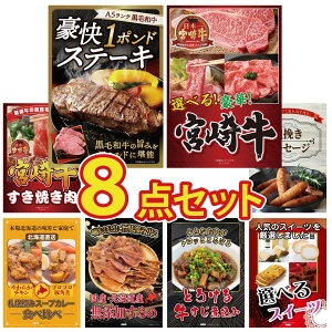 y|Cg10{I100%obNvGg[zii pl ژ^ 8_Zbg јa 1|h Xe[L Iׂ {苍 {苍 ₫ \[Z[W Dy X[vJ[ rS  