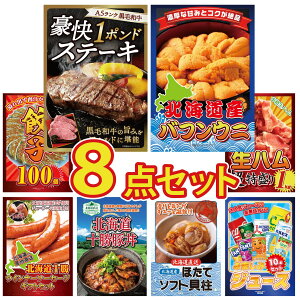 y|Cg10{I100%obNvGg[zii pl ژ^ 8_Zbg јa 1|h Xe[L kC otEj Lq100 n 1kg \ EBi[ rS  񎟉 