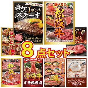 y|Cg10{I300%obNvGg[z ii pl ژ^ 8_Zbg јa 1|h Xe[L Iׂ  ㋍ Iׂ ؐH 1kg ؂  ㋍ ؂藎Ƃ rS 