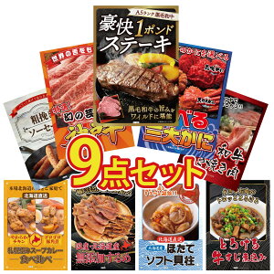 y|Cg15{I300%obNvGg[z ii pl ژ^ 9_Zbg јa 1|h Xe[L Iׂ I _ˋ ؂藎Ƃ јa ₫ \[Z[W rS  