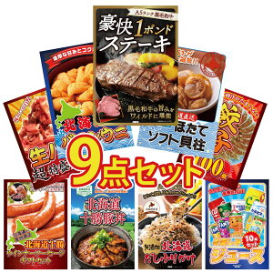 ii pl ژ^ 9_Zbg јa 1|h Xe[L kC قĊL kC otEj Lq100 n 1kg rS  񎟉 I ЃCxg StRy YN I