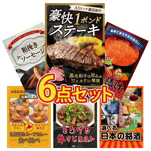 y|Cg15{I300%obNvGg[z ii pl ژ^ 6_Zbg јa 1|h Xe[L kC  \[Z[W Dy X[vJ[  ύ rS  񎟉