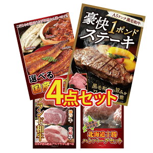 ii pl ژ^ 4_Zbg јa 1|h Xe[L Iׂ Y Ȃ Iׂ uh a kC \ no[O rS  񎟉 I ЃCxg StRy YN 