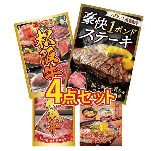 y|Cg10{I300%obNvGg[z ii pl ژ^ 4_Zbg јa 1|h Xe[L Iׂ  ㋍ ㋍ ؂藎Ƃ kC [ rS  񎟉 