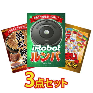 ii pl ژ^ 3_Zbg o I ͂܂܂ Lq ܂_ 1N rS  񎟉 I ЃCxg StRy YN I