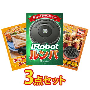 y|Cg10{I300%obNvGg[z ii pl ژ^ 3_Zbg o zbgTh[J[ Ă rS  񎟉 I ЃCxg StRy YN 