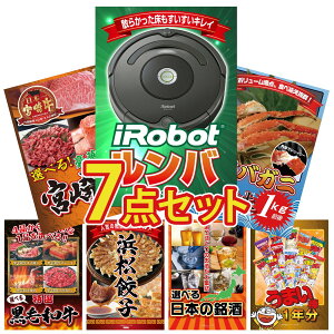 ii pl ژ^ 7_Zbg o ^oKj 1kg Iׂ {苍 Iׂ јa I ͂܂܂ Lq rS  񎟉 I ЃCxg StRy YN I