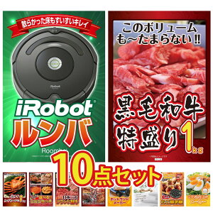 ii pl ژ^ 10_Zbg o јa 1kg gYCKj 1kg Iׂ kC C̍K Iׂ Ouh a rS  񎟉 I ЃCxg StRy YN I