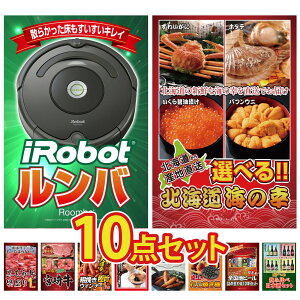 y|Cg10{I100%obNvGg[zii pl ژ^ 10_Zbg o Iׂ kC C̍K јa 1kg Iׂ {苍 ECi[1kg rS  񎟉 I ЃCx