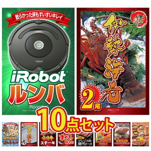 y|Cg10{I100%obNvGg[zii pl ژ^ 10_Zbg o ɐCV CN lߍ킹 Y ӂh {苍 [XXe[L rS  񎟉 I ЃC