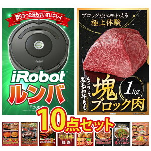 ii pl ژ^ 10_Zbg o јa  ubN 1kg Iׂ kC C̍K q TCRXe[L 1kg gYCKj 1kg rS  񎟉 I ЃCxg StR