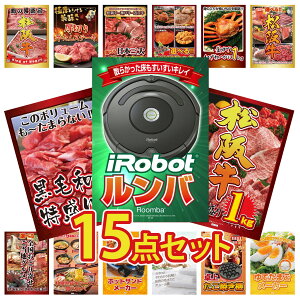 y|Cg10{I100%obNvGg[zii pl ژ^ 15_Zbg o ㋍ 1kg јa 1kg Iׂ  ㋍ gYCKj 1kg rS  񎟉 I ЃCx