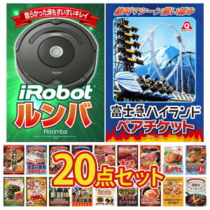 y|Cg15{I300%obNvGg[z ii pl ژ^ 20_Zbg xm} yA `Pbg o ^oKj 1kg kC уKj _ˋ Ă rS  񎟉 I 