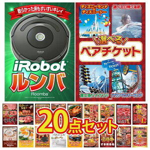 ii pl ژ^ 20_Zbg Iׂ e[}p[N yA `Pbg o ㋍ 1kg јa 1kg Iׂ  ㋍ rS  񎟉 I ЃCxg StRy YN I