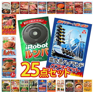 y|Cg15{I300%obNvGg[z ii pl ژ^ 25_Zbg xm} yA `Pbg o ^oKj 1kg kC уKj _ˋ Ă rS  񎟉 I 