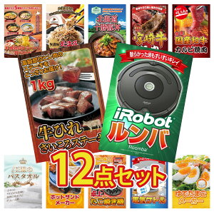 y|Cg10{I100%obNvGg[zii pl ژ^ 12_Zbg o q TCRXe[L 1kg a Jr ē {苍 ē \ ؘ rS  񎟉 I 