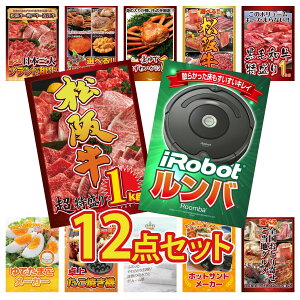 y|Cg10{I100%obNvGg[zii pl ژ^ 12_Zbg o ㋍ 1kg јa 1kg Iׂ  ㋍ gYCKj 1kg rS  񎟉 I ЃCx