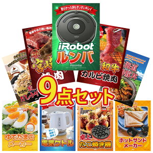 y|Cg10{I100%obNvGg[zii pl ژ^ 9_Zbg o a Jr ē {苍 ē \ ؘ kC ӂ肩 rS  񎟉 I ЃCxg 