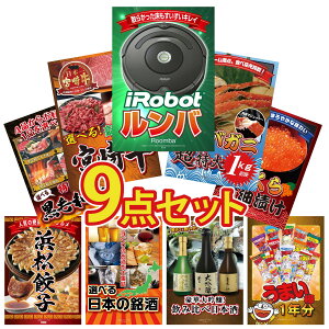 y|Cg10{I100%obNvGg[zii pl ژ^ 9_Zbg o ^oKj 1kg Iׂ {苍 kC  Iׂ јa rS  񎟉 I ЃCx