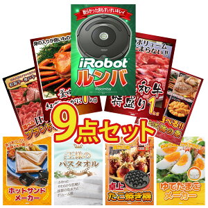 ii pl ژ^ 9_Zbg o јa 1kg gYCKj 1kg Iׂ kC C̍K Iׂ Ouh a rS  񎟉 I ЃCxg StRy YN I