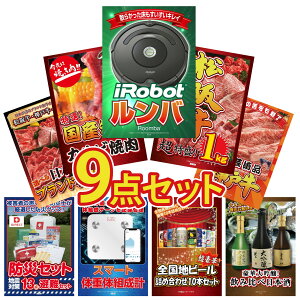 ii pl ژ^ 9_Zbg o ㋍ 1kg a Jr ē _ˋ ؂藎Ƃ Iׂ Ouh a rS  񎟉 I ЃCxg StRy YN I