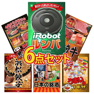 y|Cg10{I100%obNvGg[zii pl ژ^ 6_Zbg o Iׂ {苍 Iׂ јa I ͂܂܂ Lq Iׂ {  rS  񎟉 I 