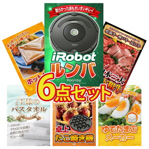 y|Cg10{I300%obNvGg[z ii pl ژ^ 6_Zbg o Iׂ Ouh a zbgTh[J[ l̃oX^I Ă rS  񎟉 