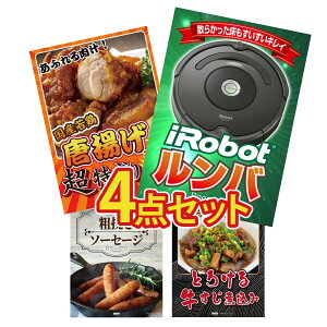 y|Cg10{I100%obNvGg[zii pl ژ^ 4_Zbg o g 1kg \[Z[W  ύ rS  񎟉 I ЃCxg StRy YN 